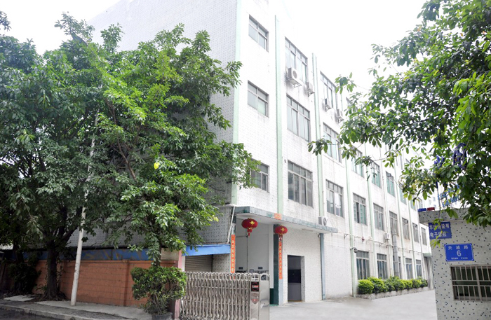 專注碳纖維成型供應商,提供一流技術、一流品質 碳纖維制品,碳纖維手機殼