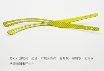 碳纖維眼鏡腳絲，碳纖維眼鏡腿，碳纖維眼鏡架