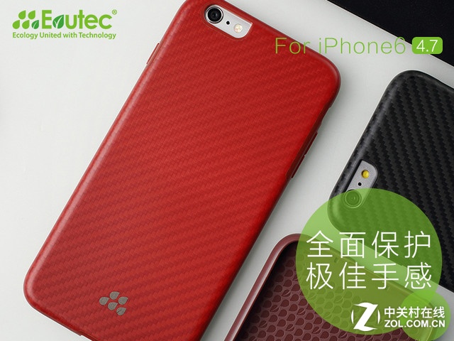 竟沒全射穿 Evutec凱芙拉外殼弓箭測試